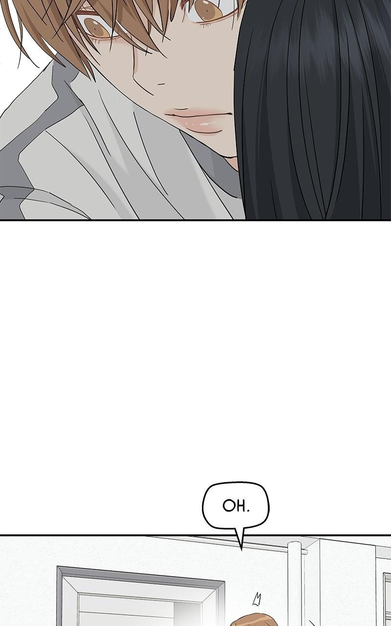 Press Play, Sami Chapter 76 - Page 75