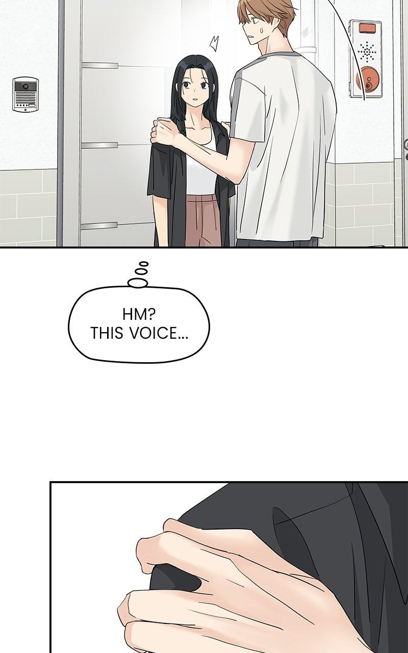 Press Play, Sami Chapter 76 - Page 76