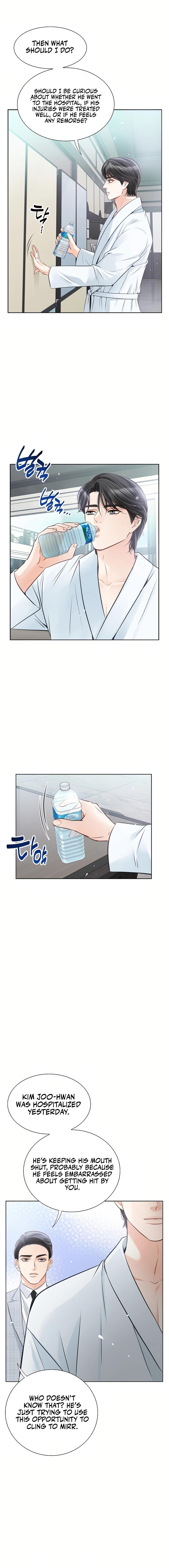 Pretty Crying Man Chapter 12 - Page 6