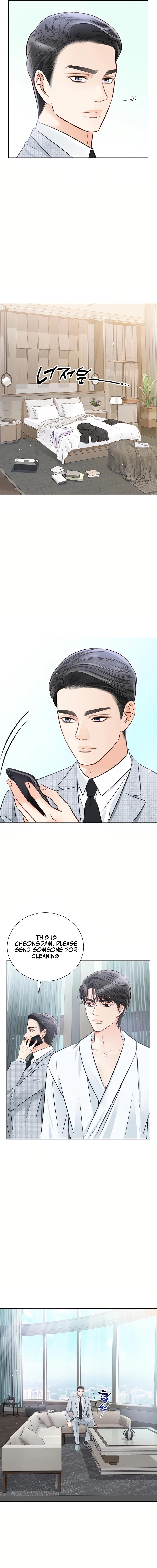 Pretty Crying Man Chapter 12 - Page 9