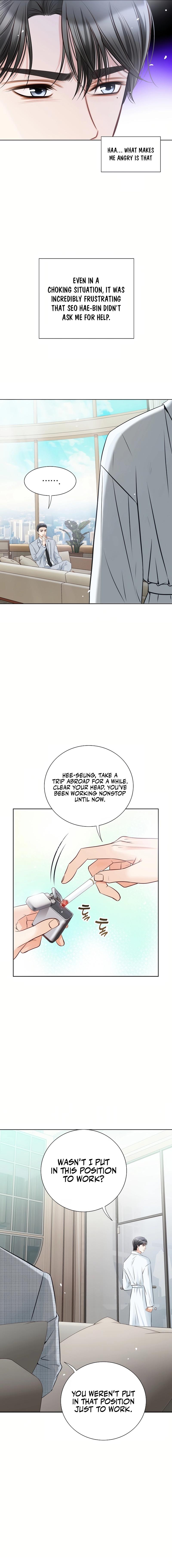 Pretty Crying Man Chapter 12 - Page 11