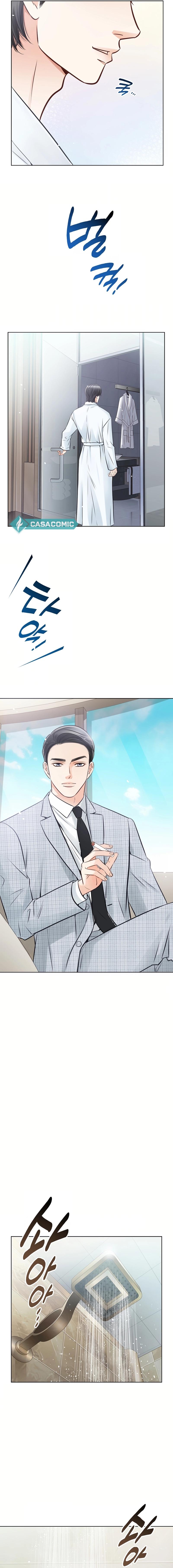 Pretty Crying Man Chapter 12 - Page 12