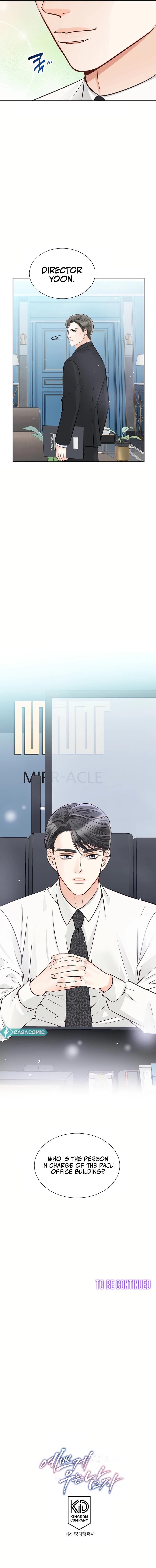 Pretty Crying Man Chapter 13 - Page 19