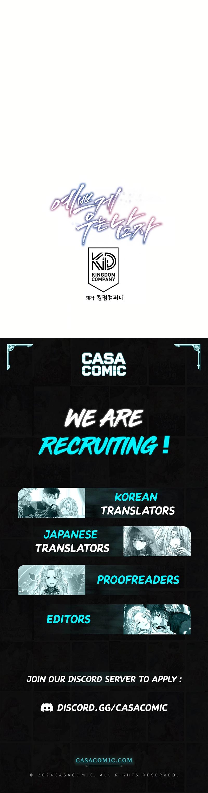 Pretty Crying Man Chapter 15 - Page 19