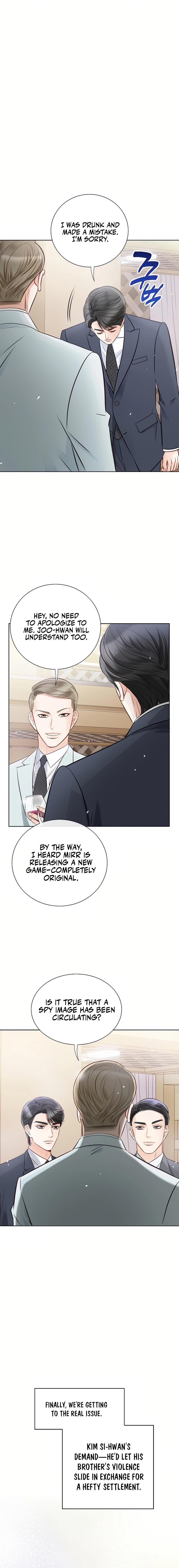 Pretty Crying Man Chapter 16 - Page 4