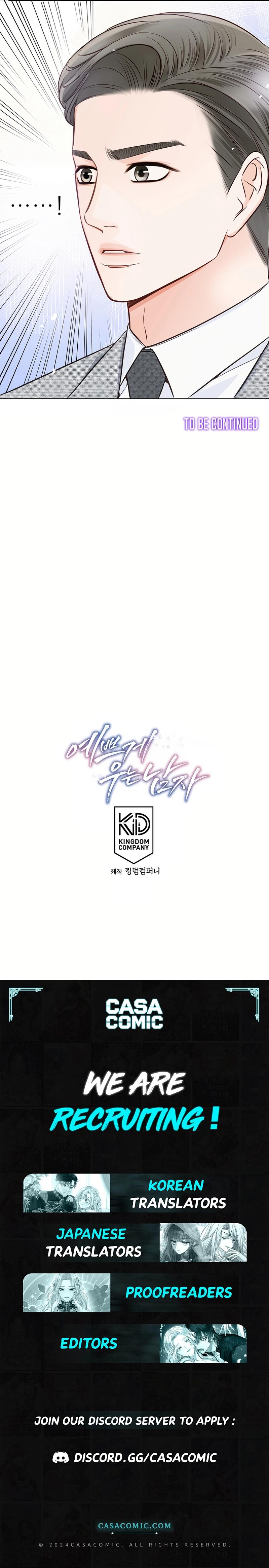 Pretty Crying Man Chapter 16 - Page 18