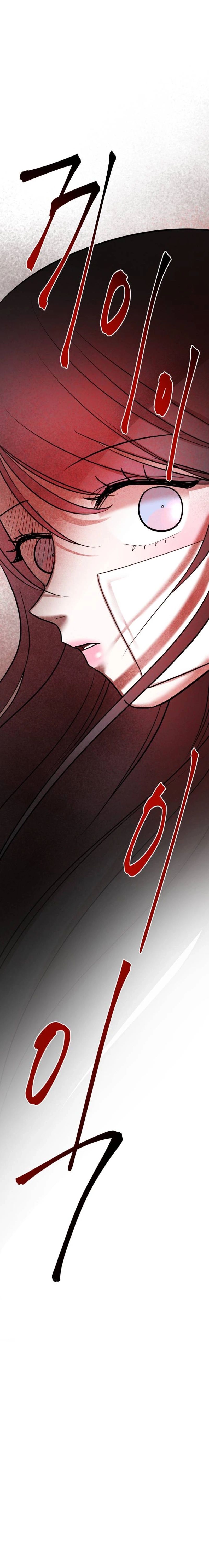 Pretty Girl Daily News - Chapter 29 - 23