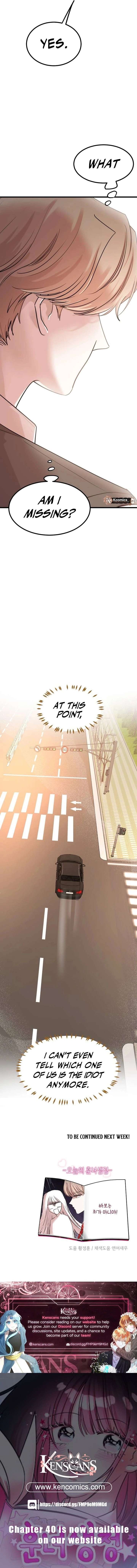 Pretty Girl Daily News Chapter 30 - Page 27