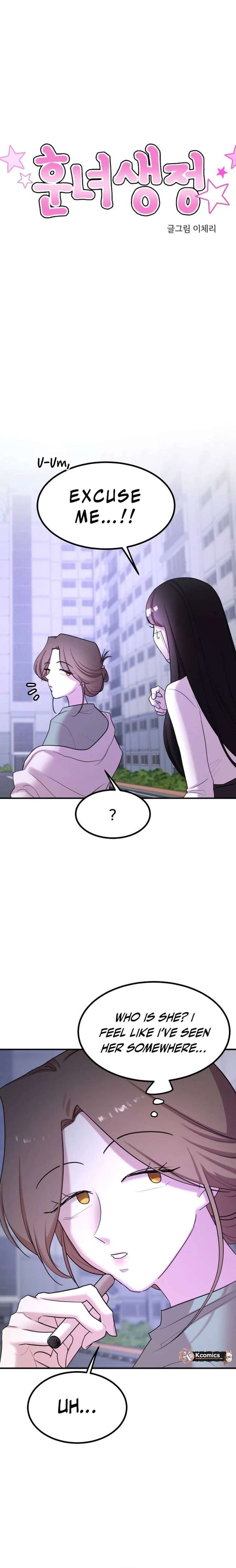 Pretty Girl Daily News Chapter 32 - Page 4