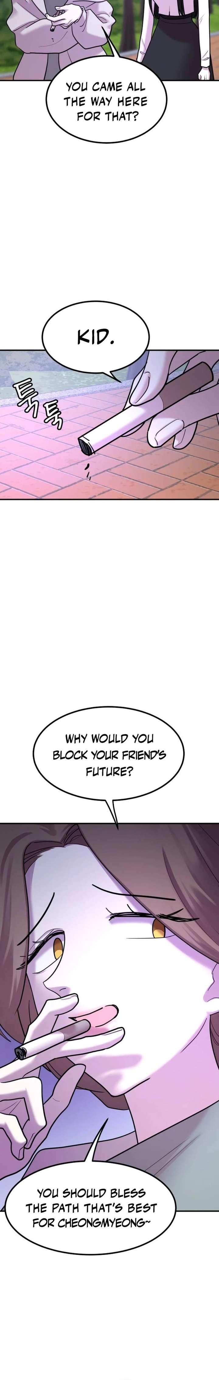 Pretty Girl Daily News Chapter 32 - Page 8