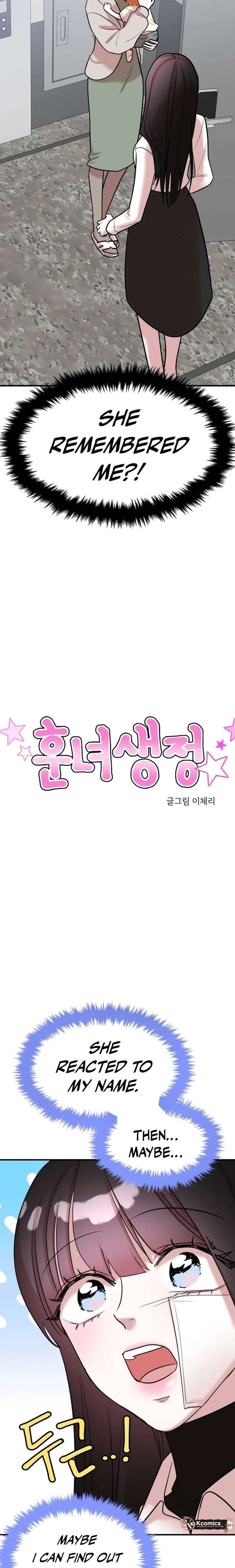 Pretty Girl Daily News Chapter 33 - Page 6