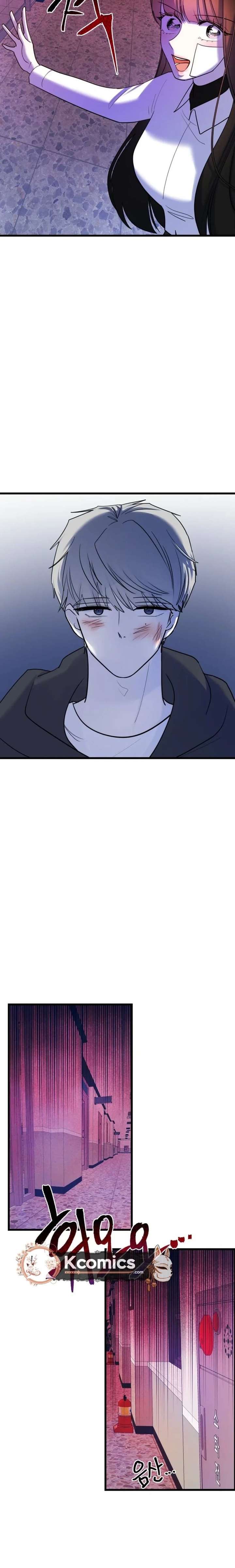 Pretty Girl Daily News Chapter 34 - Page 10