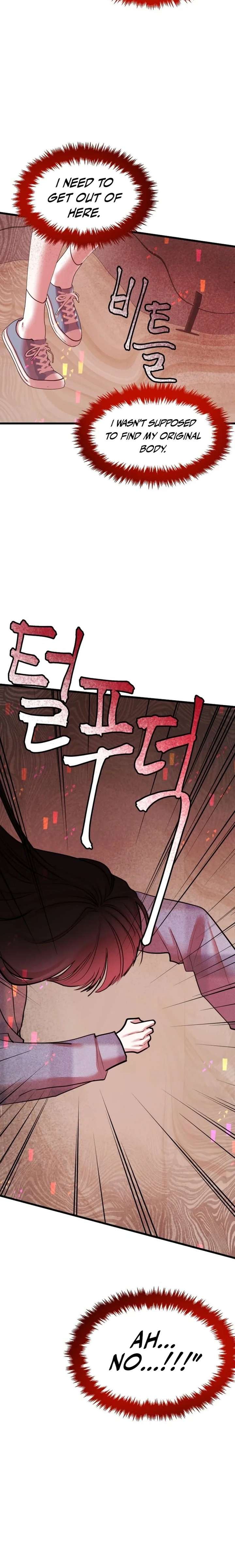 Pretty Girl Daily News Chapter 35 - Page 26