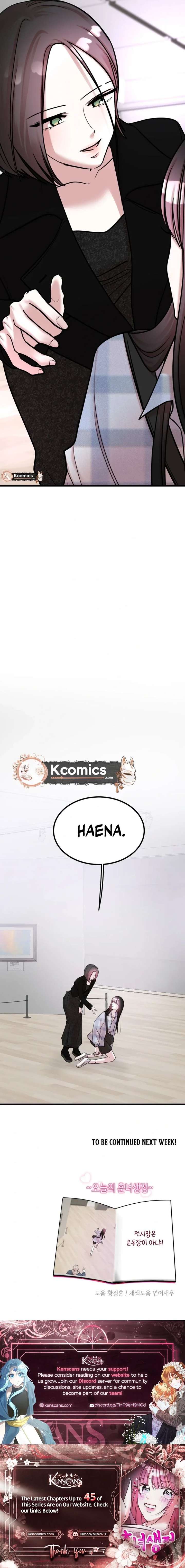 Pretty Girl Daily News Chapter 35 - Page 31