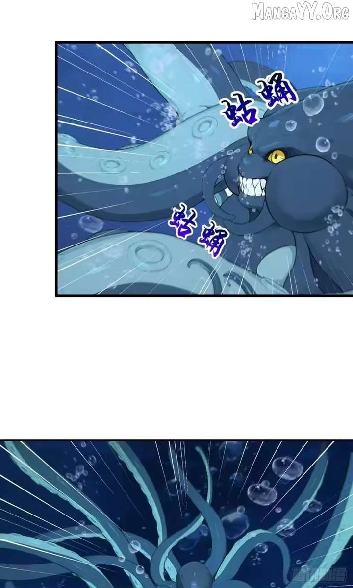 Primordial Ten Fiends: Others Tame Beasts, I Tame Beast Girls Chapter 123 - Page 51