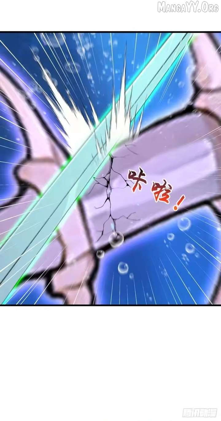 Primordial Ten Fiends: Others Tame Beasts, I Tame Beast Girls Chapter 124 - Page 12