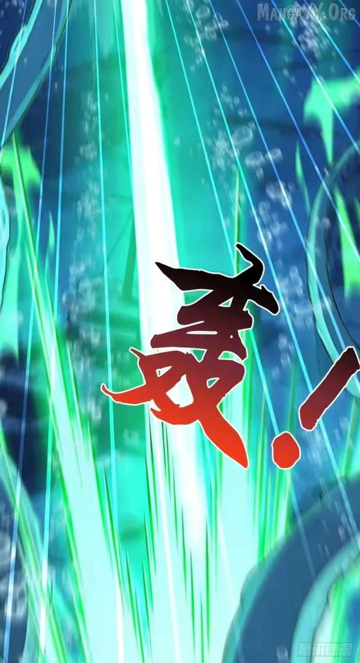 Primordial Ten Fiends: Others Tame Beasts, I Tame Beast Girls Chapter 124 - Page 32