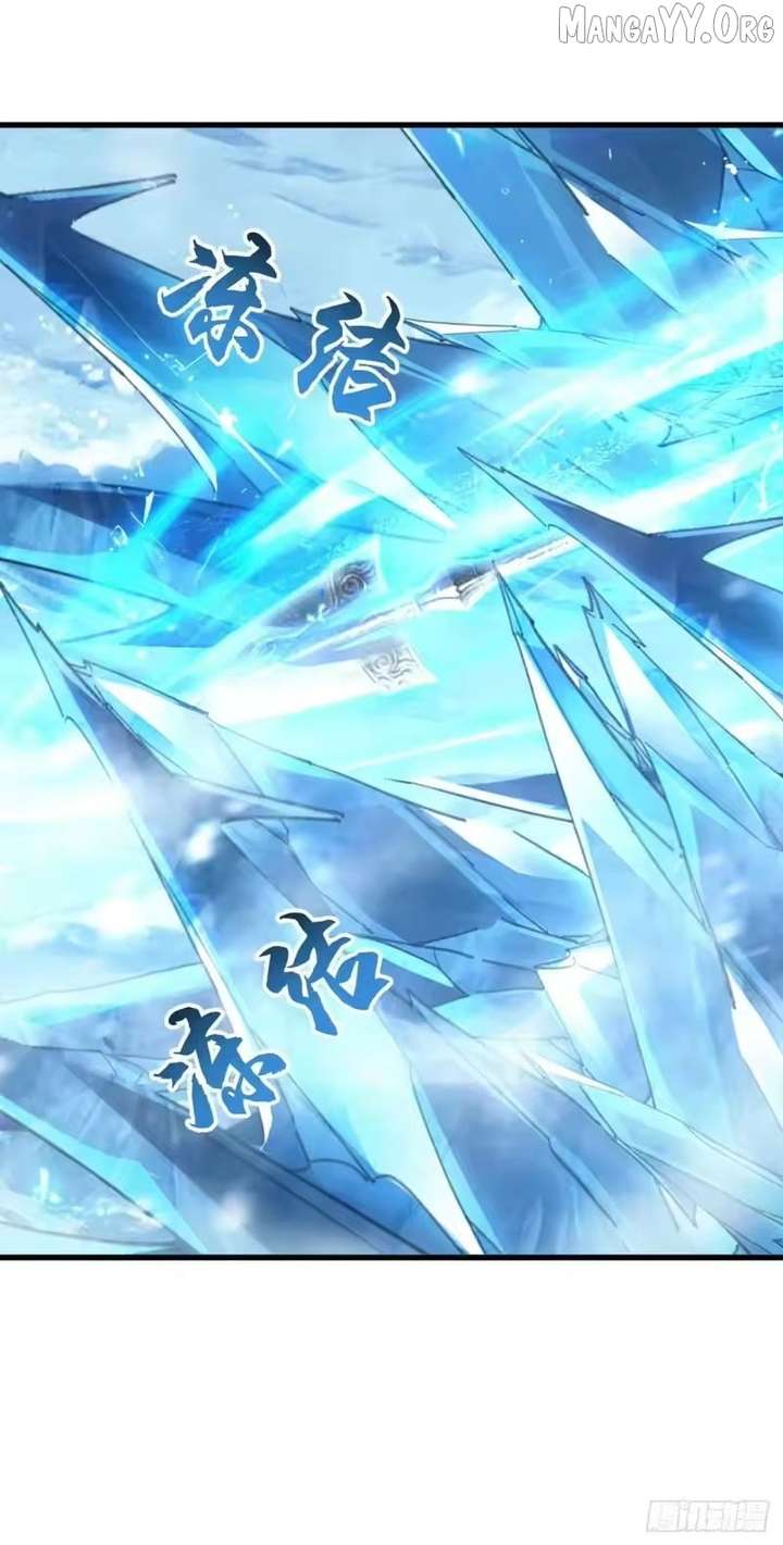 Primordial Ten Fiends: Others Tame Beasts, I Tame Beast Girls Chapter 125 - Page 10