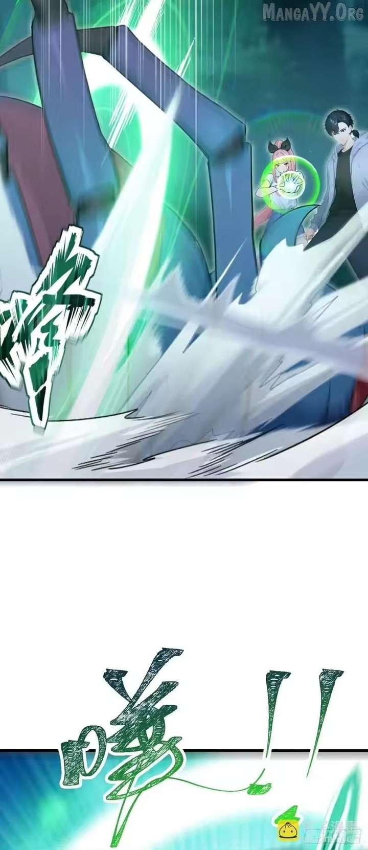 Primordial Ten Fiends: Others Tame Beasts, I Tame Beast Girls Chapter 127 - Page 68