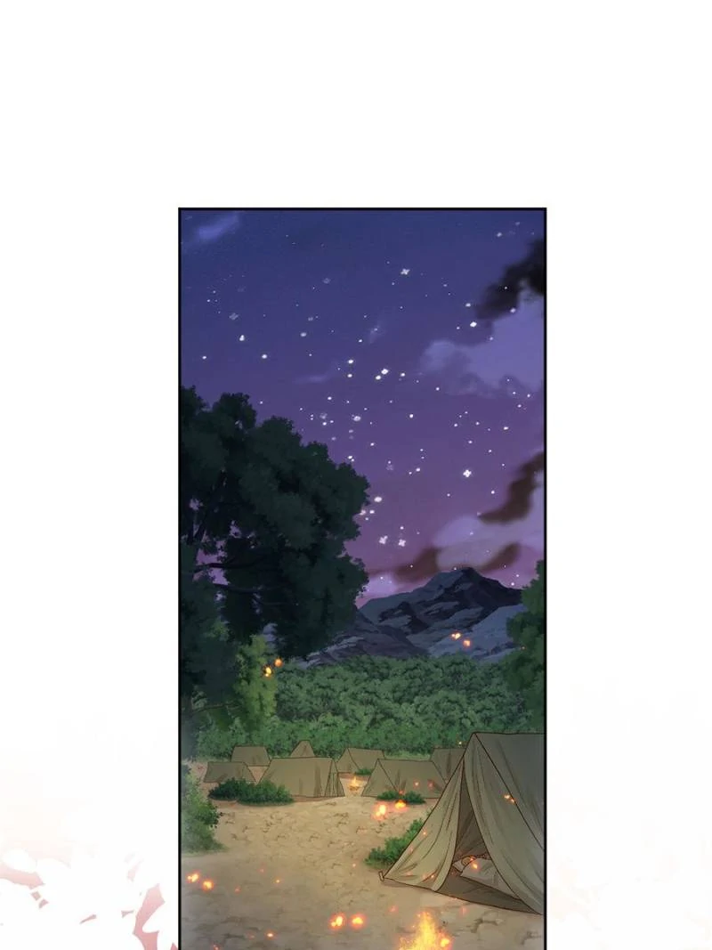 Princess and Dragon Chapter 57 - Page 17