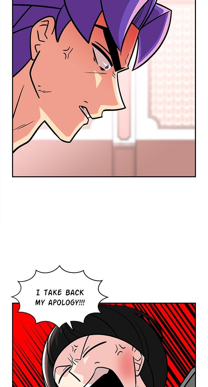 Princess Hurricane Chapter 92 - Page 8