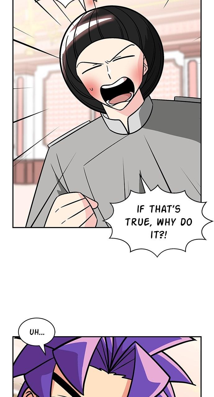 Princess Hurricane Chapter 92 - Page 17