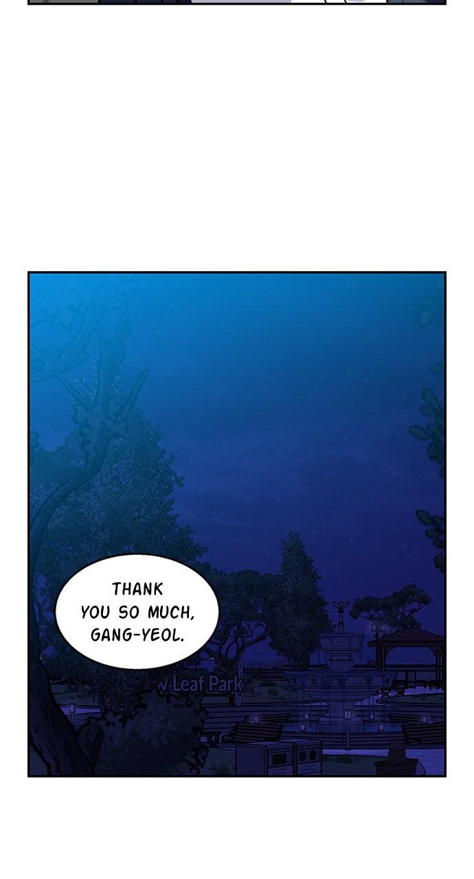 Princess Hurricane Chapter 93 - Page 13