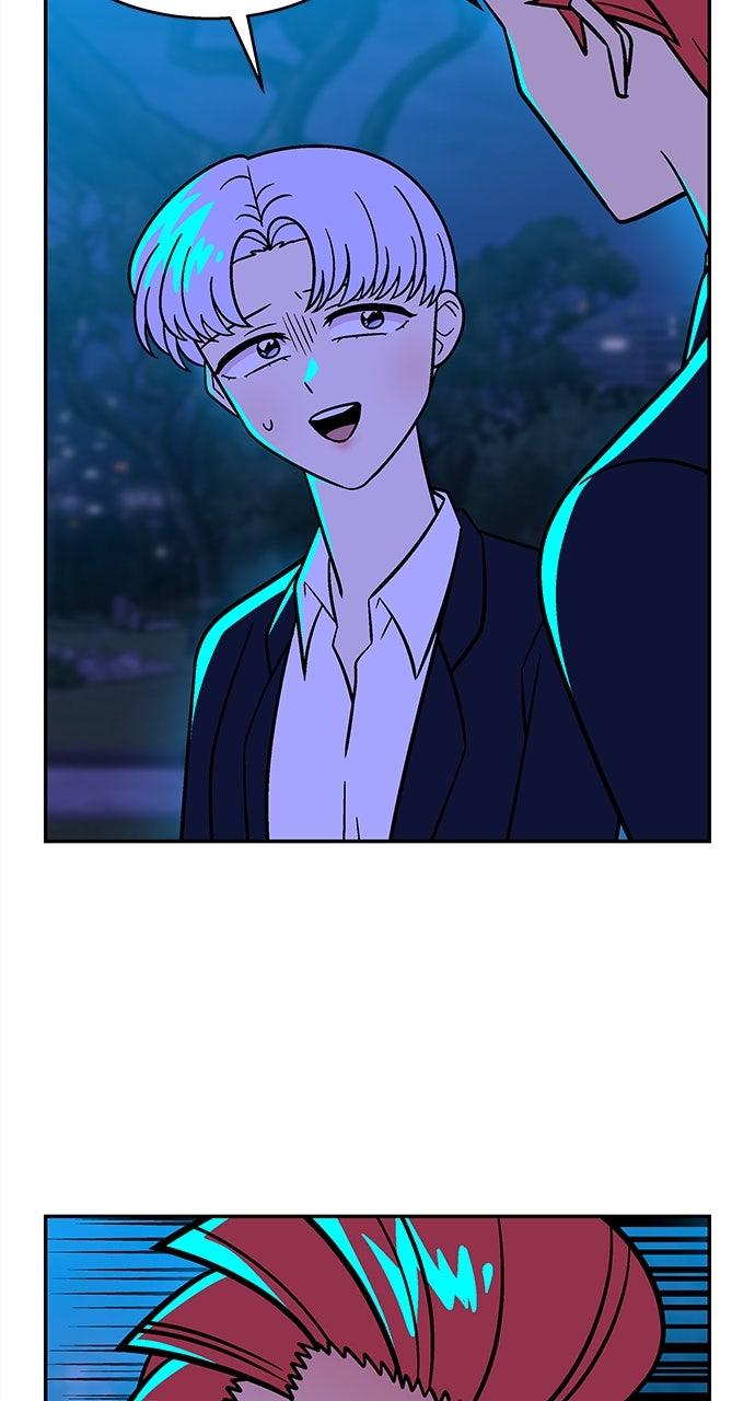 Princess Hurricane Chapter 93 - Page 27