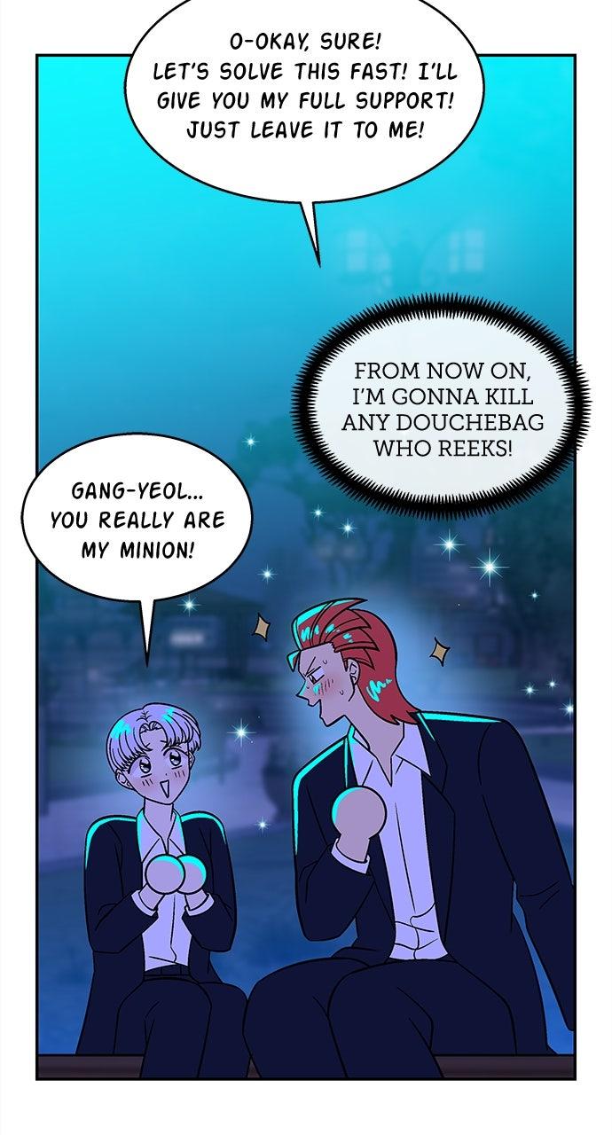 Princess Hurricane Chapter 93 - Page 33