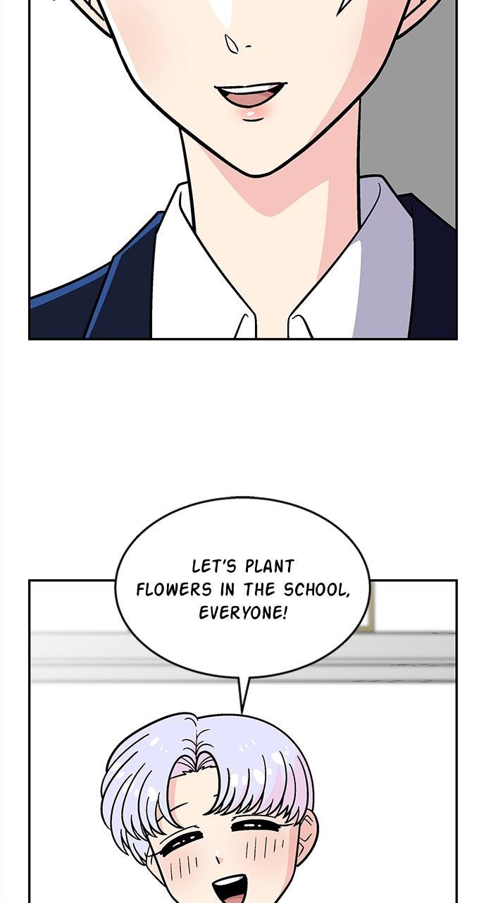 Princess Hurricane Chapter 95 - Page 6