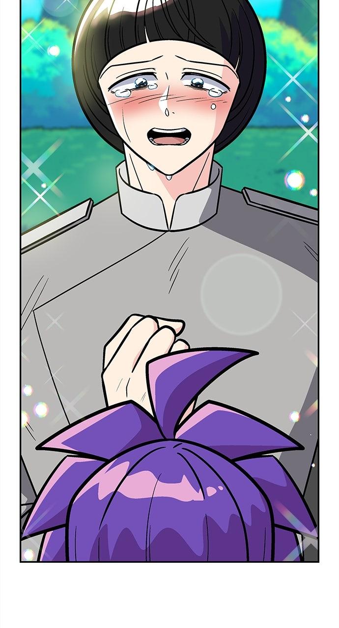 Princess Hurricane Chapter 95 - Page 44