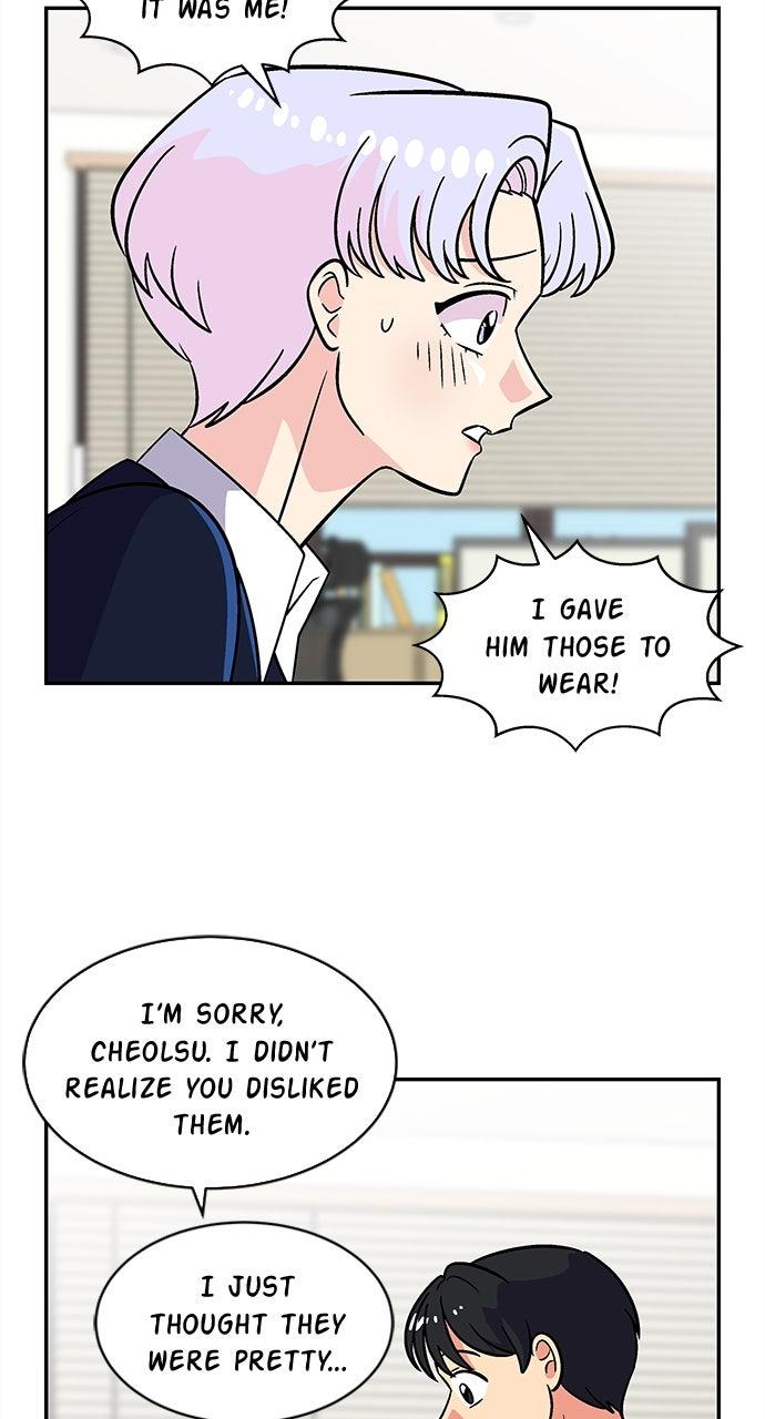 Princess Hurricane Chapter 97 - Page 13