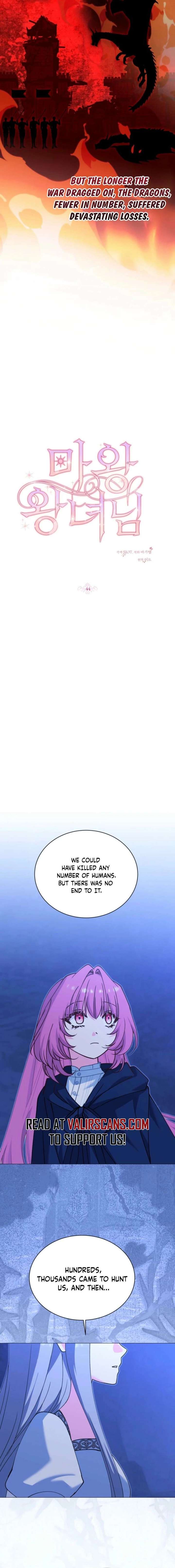 Princess of the Demon King Chapter 44 - Page 8