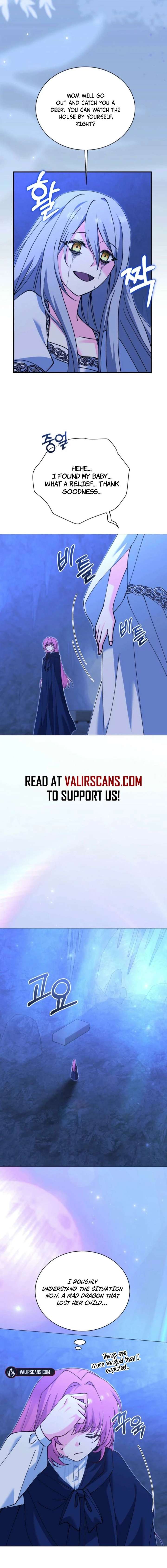 Princess of the Demon King Chapter 44 - Page 12