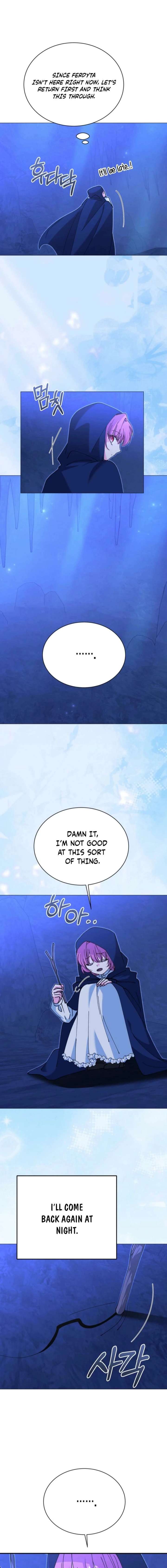 Princess of the Demon King Chapter 44 - Page 13