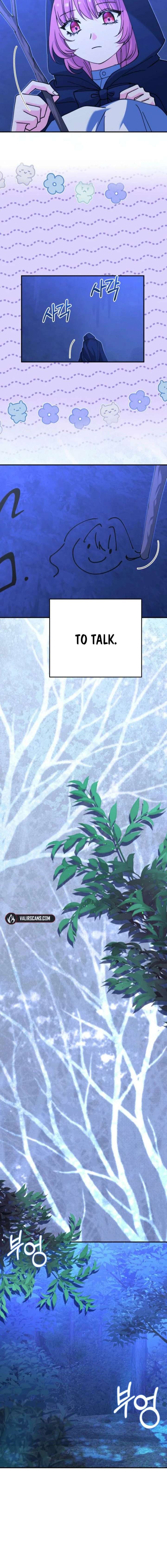 Princess of the Demon King Chapter 44 - Page 14