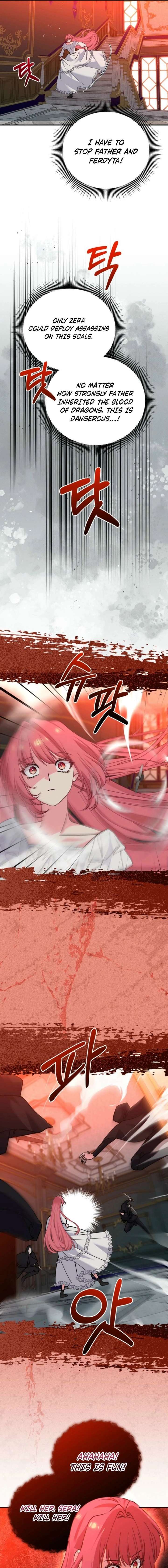 Princess of the Demon King Chapter 45 - Page 17