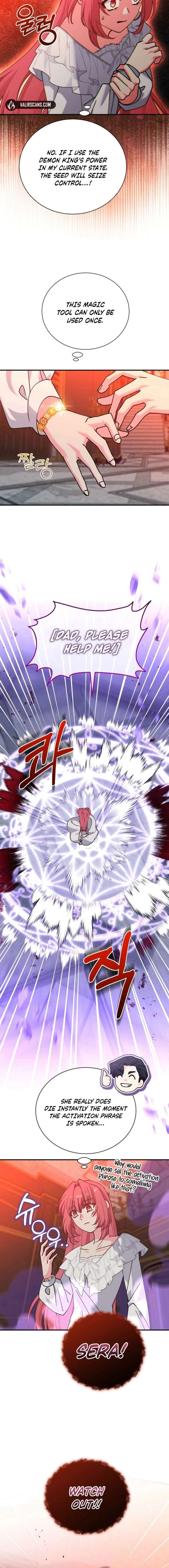 Princess of the Demon King Chapter 45 - Page 18