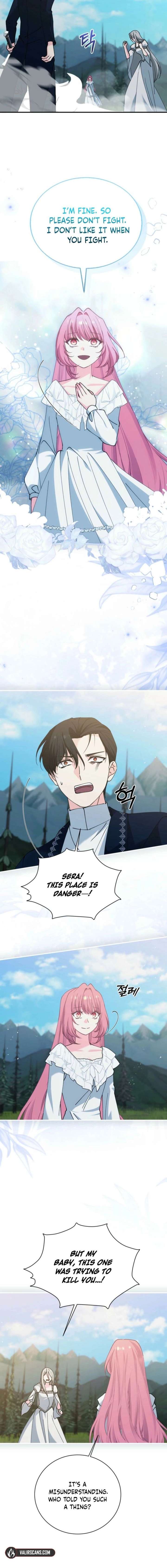 Princess of the Demon King Chapter 46 - Page 6