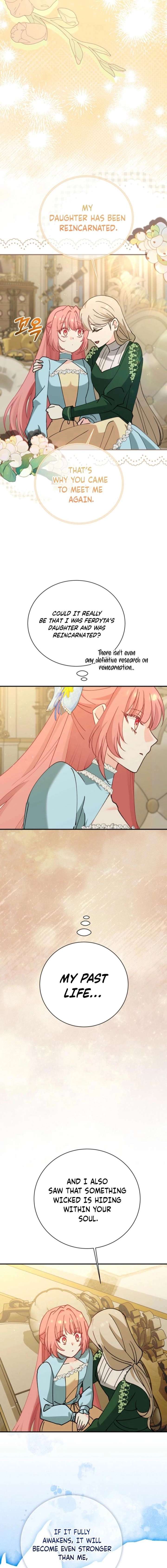 Princess of the Demon King Chapter 47 - Page 5