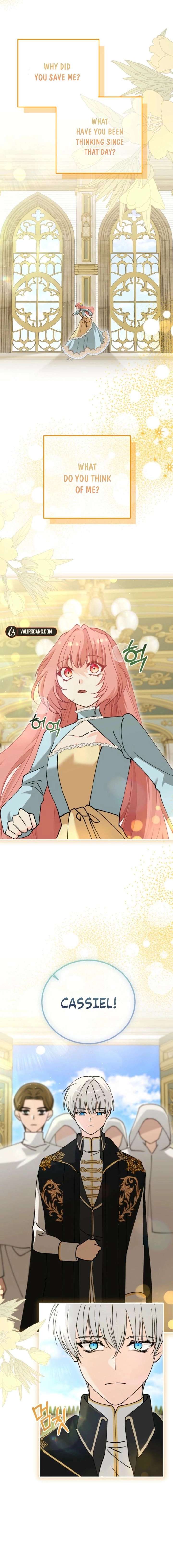 Princess of the Demon King Chapter 47 - Page 15