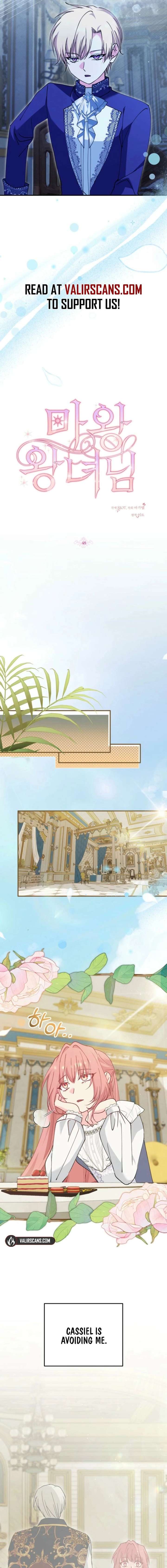 Princess of the Demon King Chapter 48 - Page 5