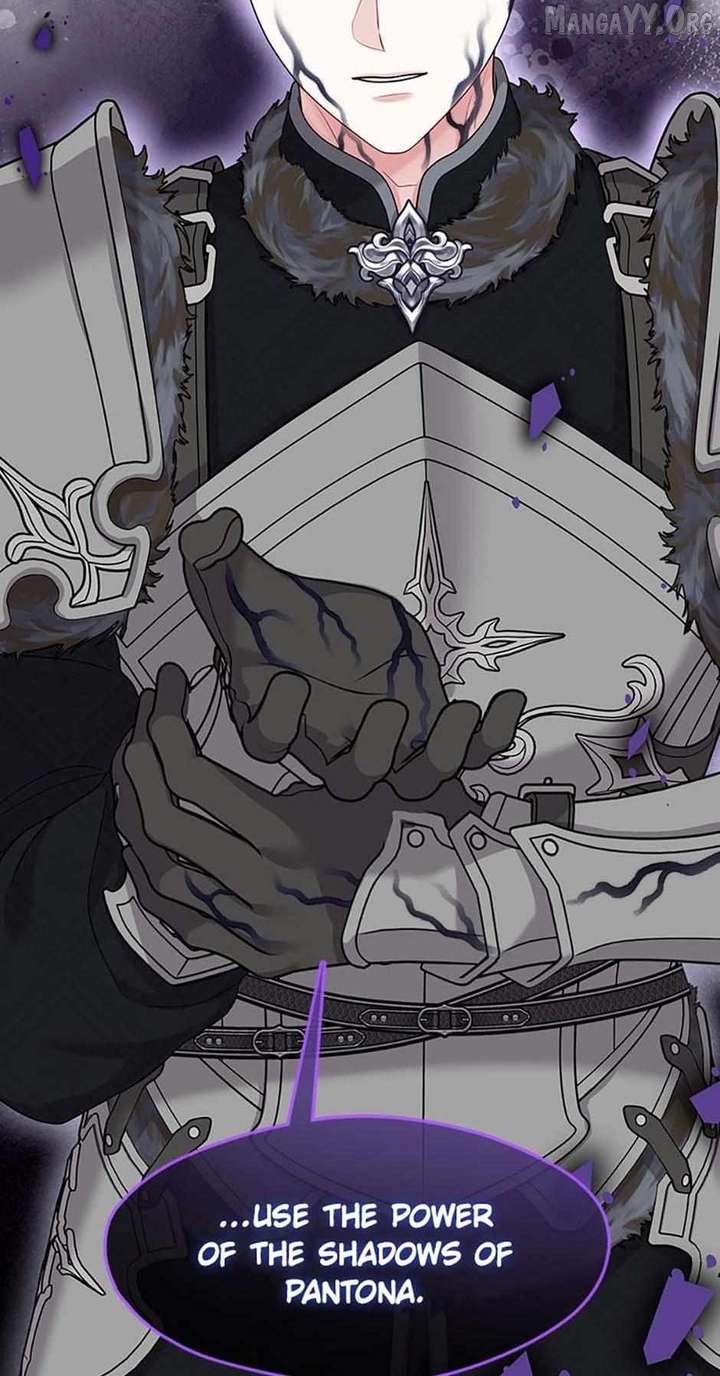 Princess player Chapter 73 - Page 19