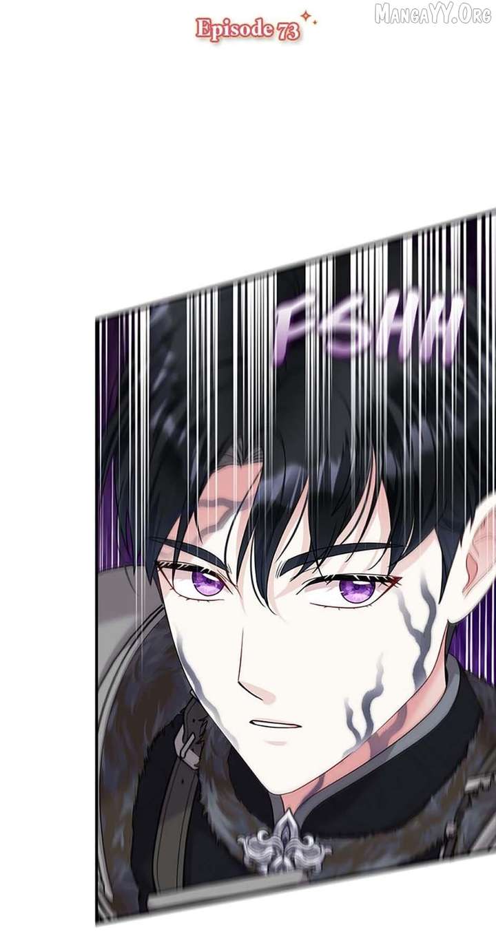 Princess player Chapter 73 - Page 21