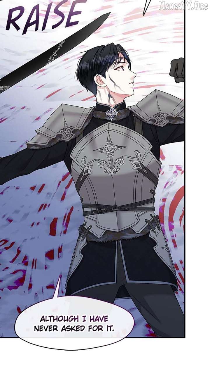 Princess player Chapter 73 - Page 27