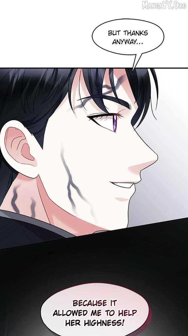 Princess player Chapter 73 - Page 28