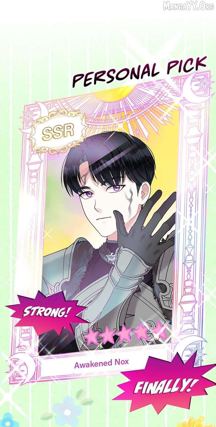 Princess player Chapter 73 - Page 34