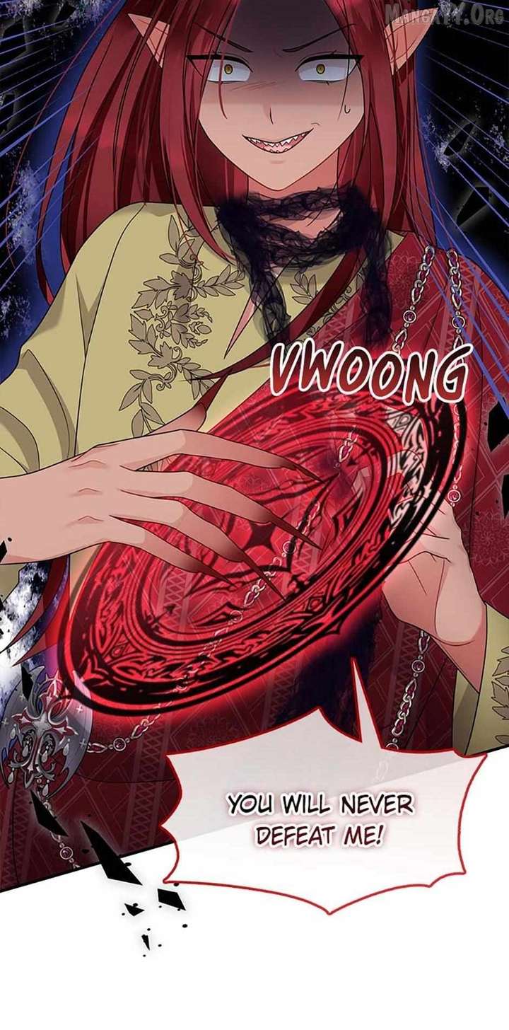 Princess player Chapter 73 - Page 43