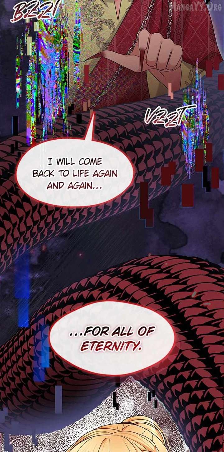 Princess player Chapter 73 - Page 61