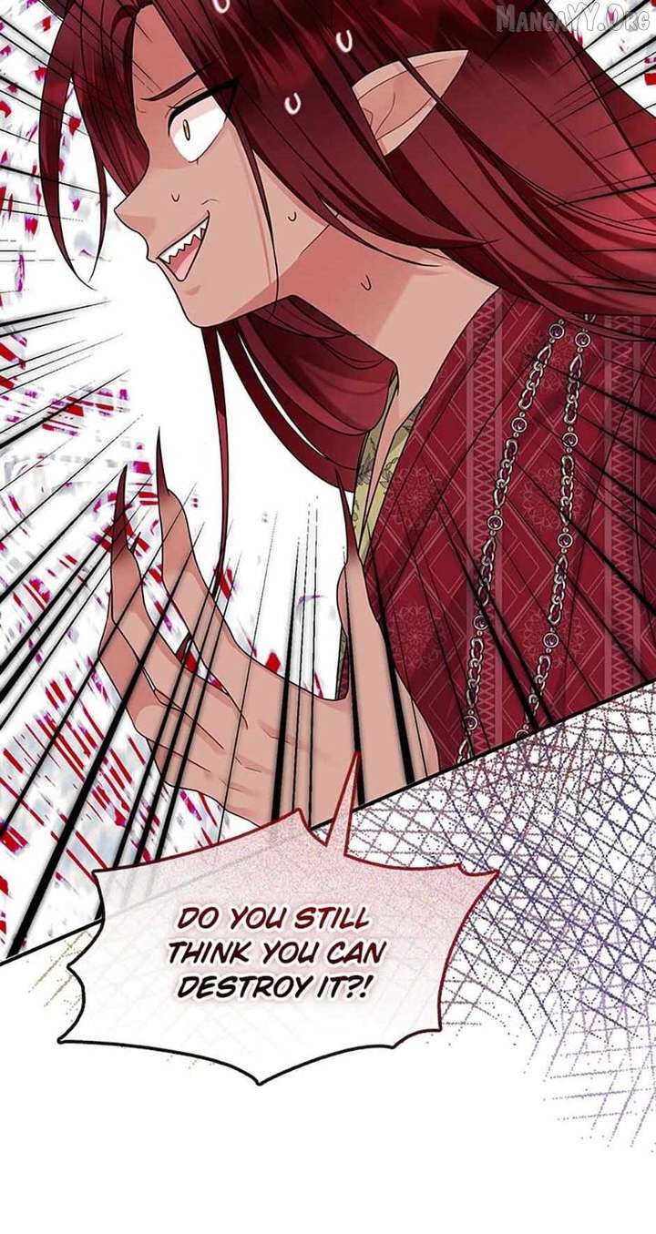 Princess player Chapter 74 - Page 7